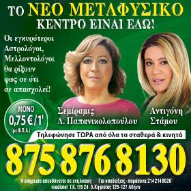  9011901234 